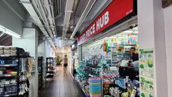 Tampines Heart (D18), Shop House #587076961